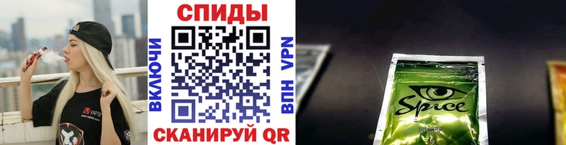 Бутират BDO  Котово 