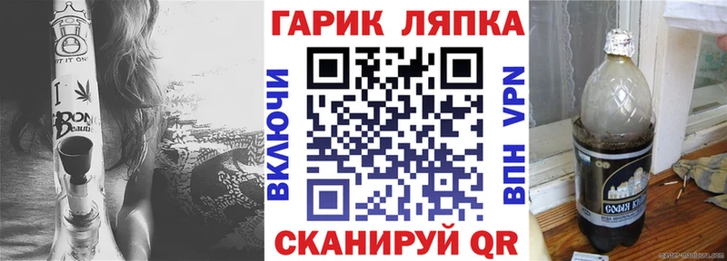 дарк нет как зайти  цена наркотик  Котово  Гашиш AMNESIA HAZE  blacksprut маркетплейс 