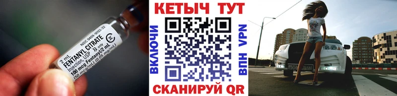 Кетамин ketamine  Котово 
