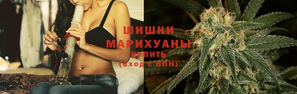 mix Белая Калитва