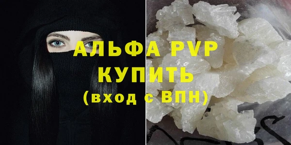дмт Нефтекумск