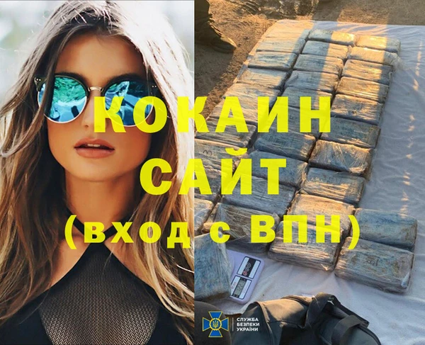 a pvp Новокубанск