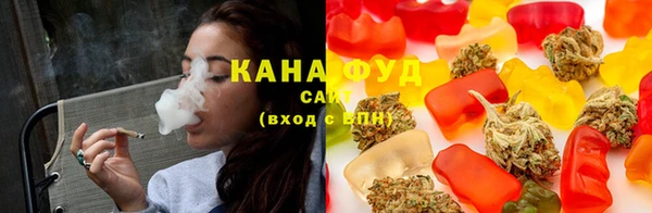 ПСИЛОЦИБИНОВЫЕ ГРИБЫ Новодвинск