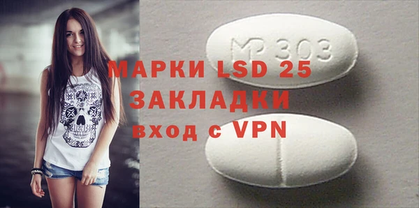 a pvp Новокубанск