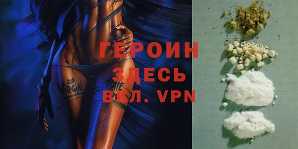 дмт Нефтекумск