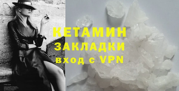 a pvp Новокубанск