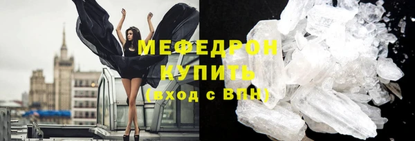ПСИЛОЦИБИНОВЫЕ ГРИБЫ Новодвинск