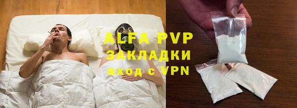 кокаин перу Нея