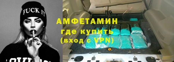 кокаин перу Нея