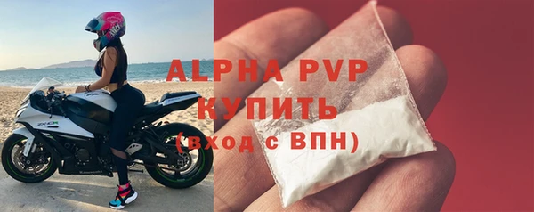 a pvp Новокубанск