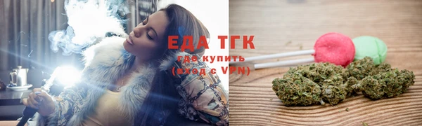 прущая мука Бикин