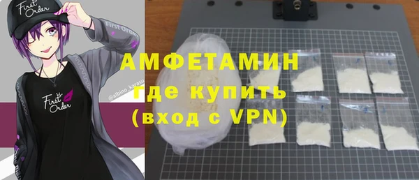 дмт Нефтекумск