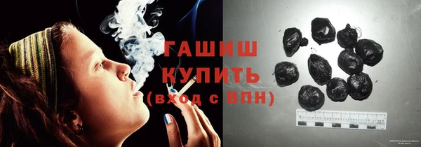 a pvp Новокубанск