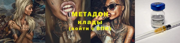 кокаин перу Нея