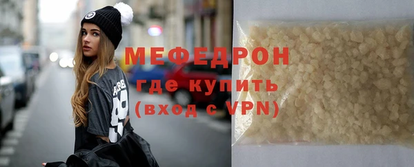 a pvp Новокубанск