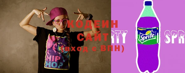 a pvp Новокубанск