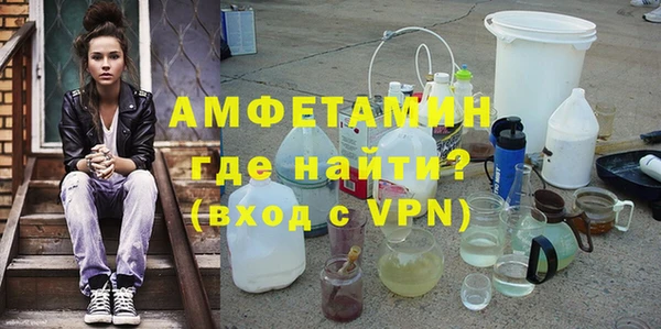 хмурый Беслан