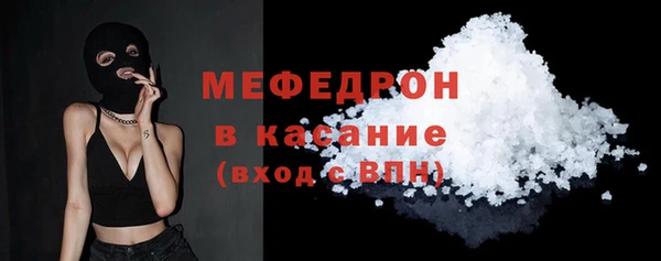 дмт Нефтекумск