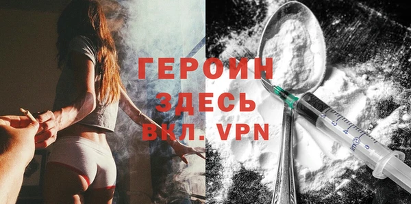 дмт Нефтекумск