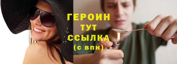 a pvp Новокубанск