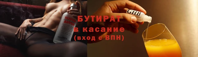 СК Навашино