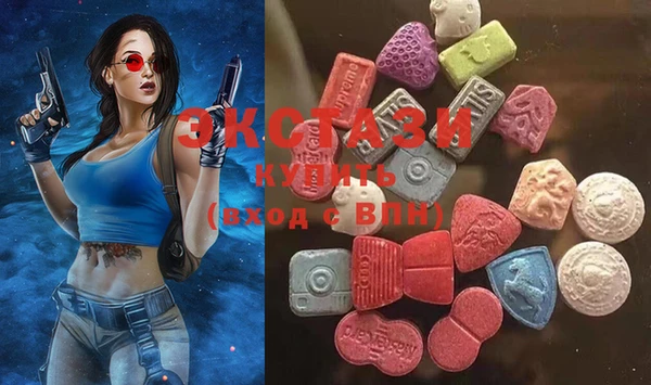 дистиллят марихуана Надым
