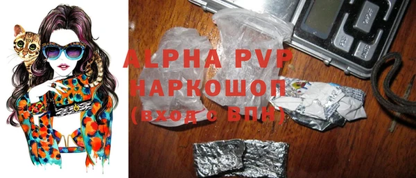 кокаин перу Нея