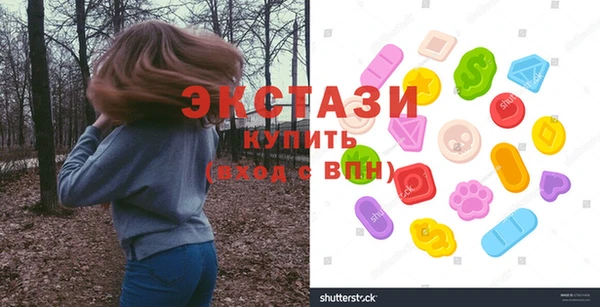 MESCALINE Бежецк