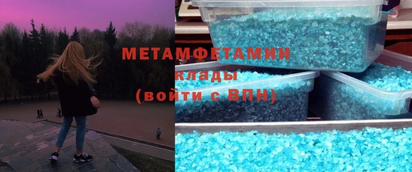 СК Наволоки