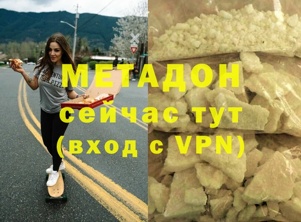 a pvp Новокубанск