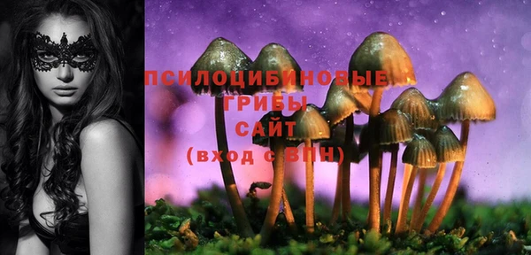 кокаин перу Нея