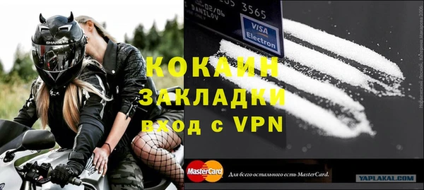 a pvp Новокубанск