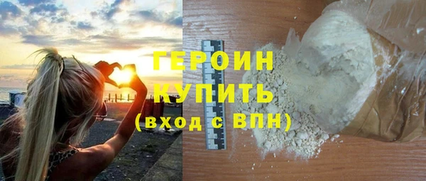 a pvp Новокубанск