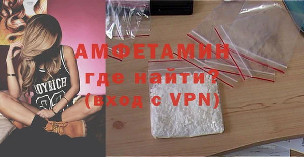 ПСИЛОЦИБИНОВЫЕ ГРИБЫ Новодвинск