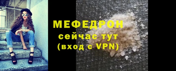 героин Верхнеуральск