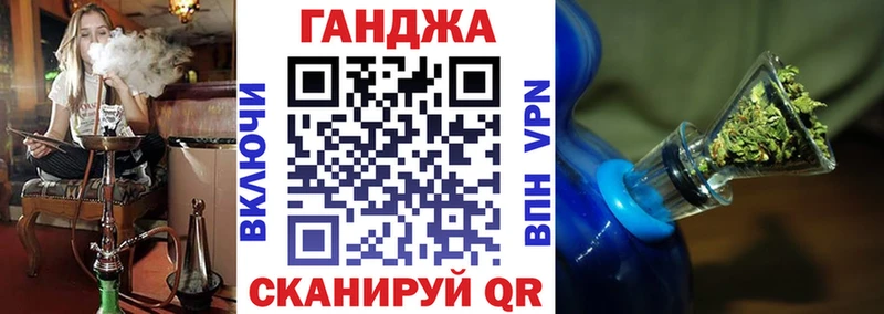 Конопля Amnesia  дарк нет клад  Котово 